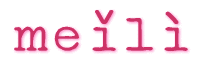 meili