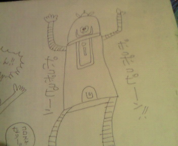 201102061728000.jpg
