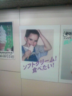 2010050208080000.jpg