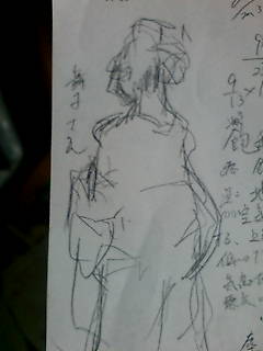 20060921_182534.jpg