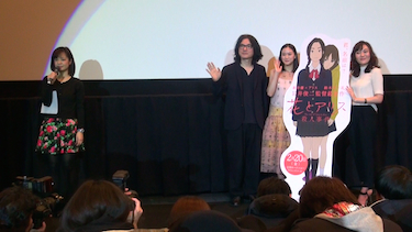 花とアリス殺人事件 初日舞台挨拶 八雲ふみね公式ブログ シネマアナリスト Dj 八雲ふみねのchocoっとウェブログ