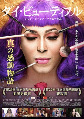 貴重】コレクターズCD☆『カンフー・空手・忍者 映画スペシャル