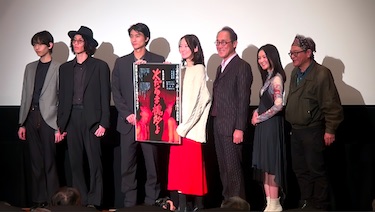 八雲ふみね公式ブログ（シネマアナリスト・DJ 八雲ふみねのChocoっと 