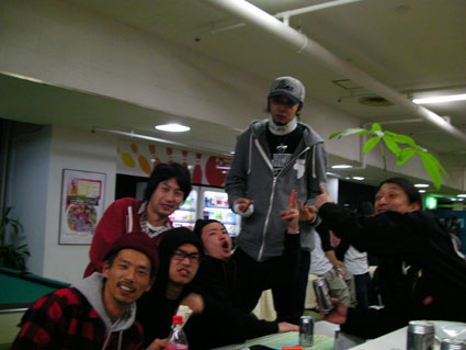 gyfughgbgsghd