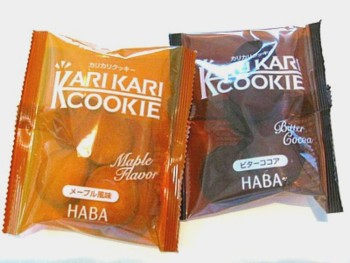 ハーバーダイエットクッキー2