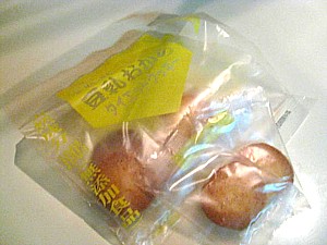 豆乳ダイエットクッキー3