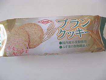 ブランクッキー