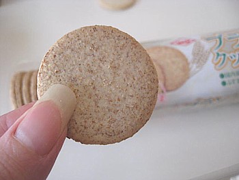ブランクッキー4