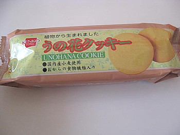 うのはなクッキー