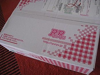 3WAYワンピース21