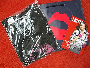 NORA20