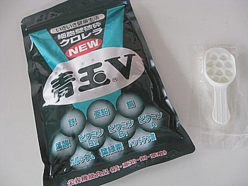 青玉V2