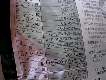 青玉V7