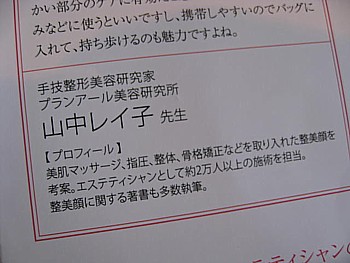 IMG_0796.JPG