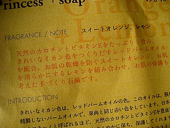 IMG_4584.JPG