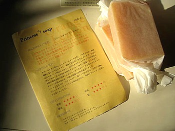 IMG_4583.JPG