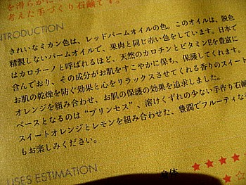 IMG_4585.JPG