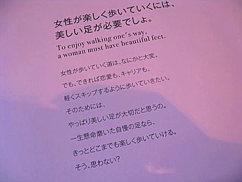 IMG_5538.JPG