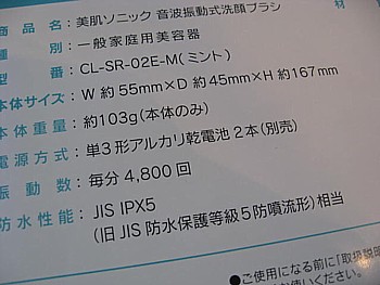 IMG_6412.JPG