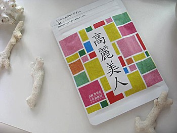 高麗美人3