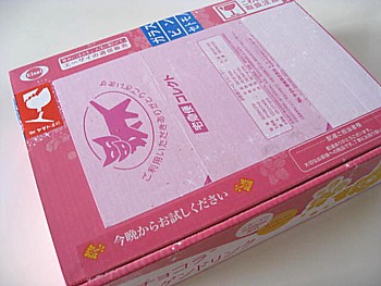 美チョコラ
