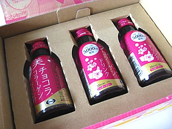 美チョコラ2