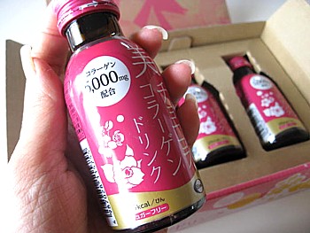 美チョコラ3