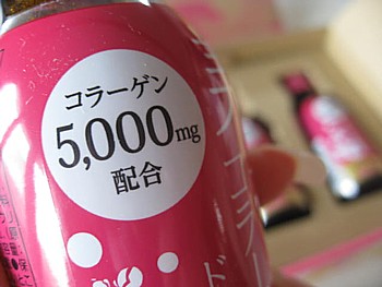 美チョコラ4