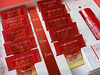 アスタリフト500円セット3