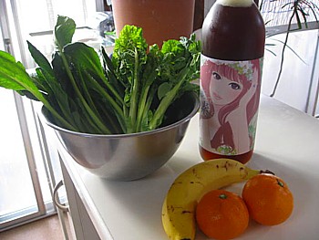 お嬢様酵素7