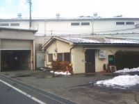 株式会社フジイ