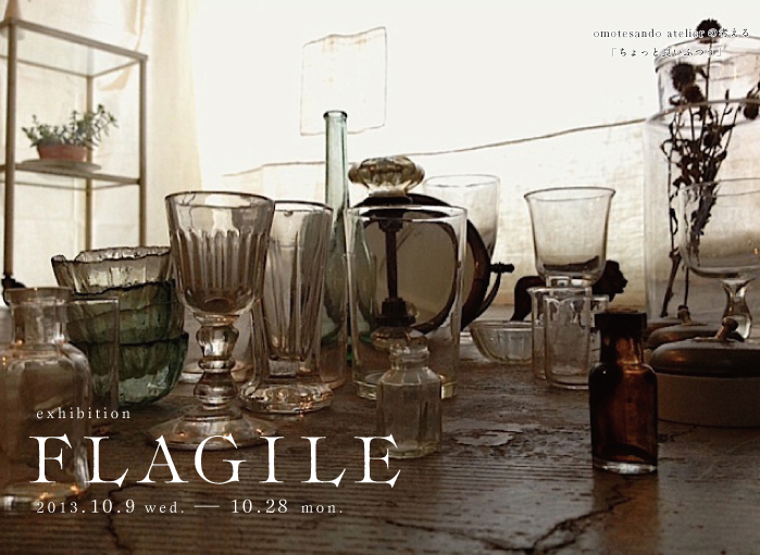 fragile.jpg