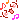 わーいわーい_SH.gif