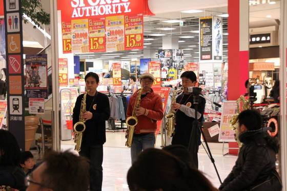 Swing Band TAKETOYO