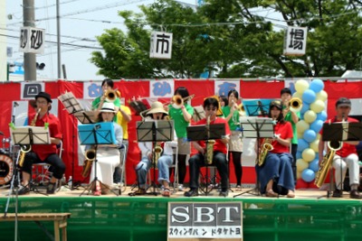 Swing Band TAKETOYO