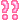 Image011200.gif