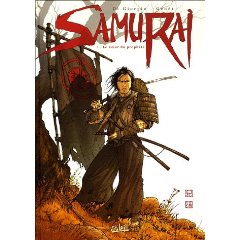 SAMRAI