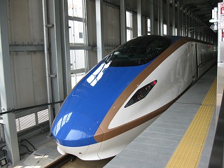つるぎ