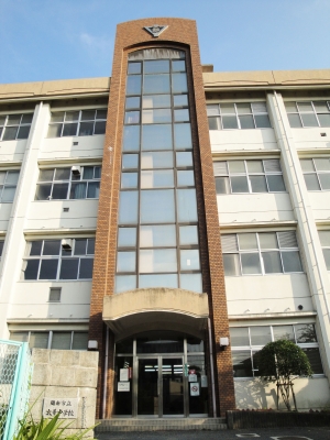 大華中 校舎