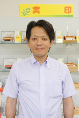 店長の写真