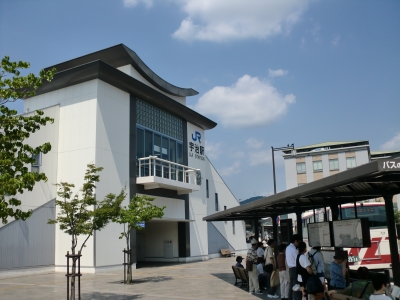 宇治駅
