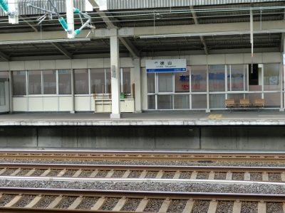 徳山駅