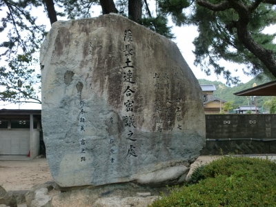 松陰神社4