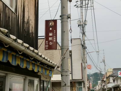 金子みすず10