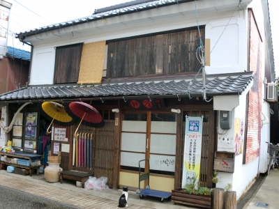 金子みすず11