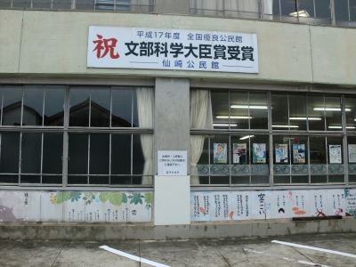 金子みすず15
