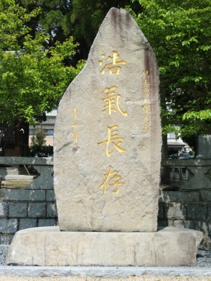 児玉神社5