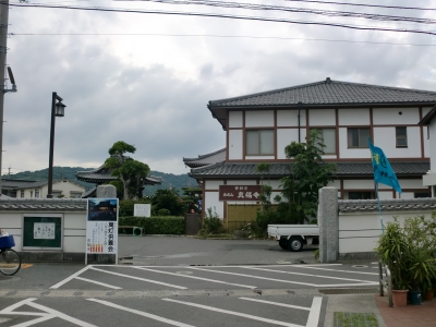 お盆1