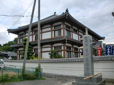お盆2