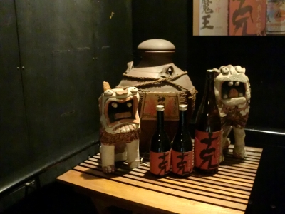 居酒屋3